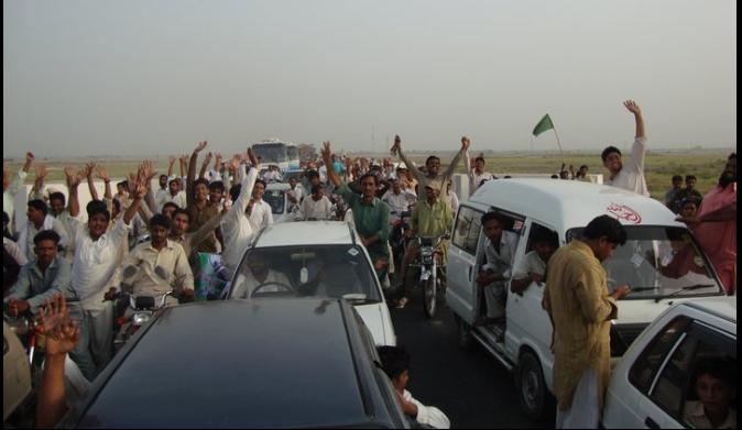 <i>Rally for approval of Tehsil Kot Islam</i>